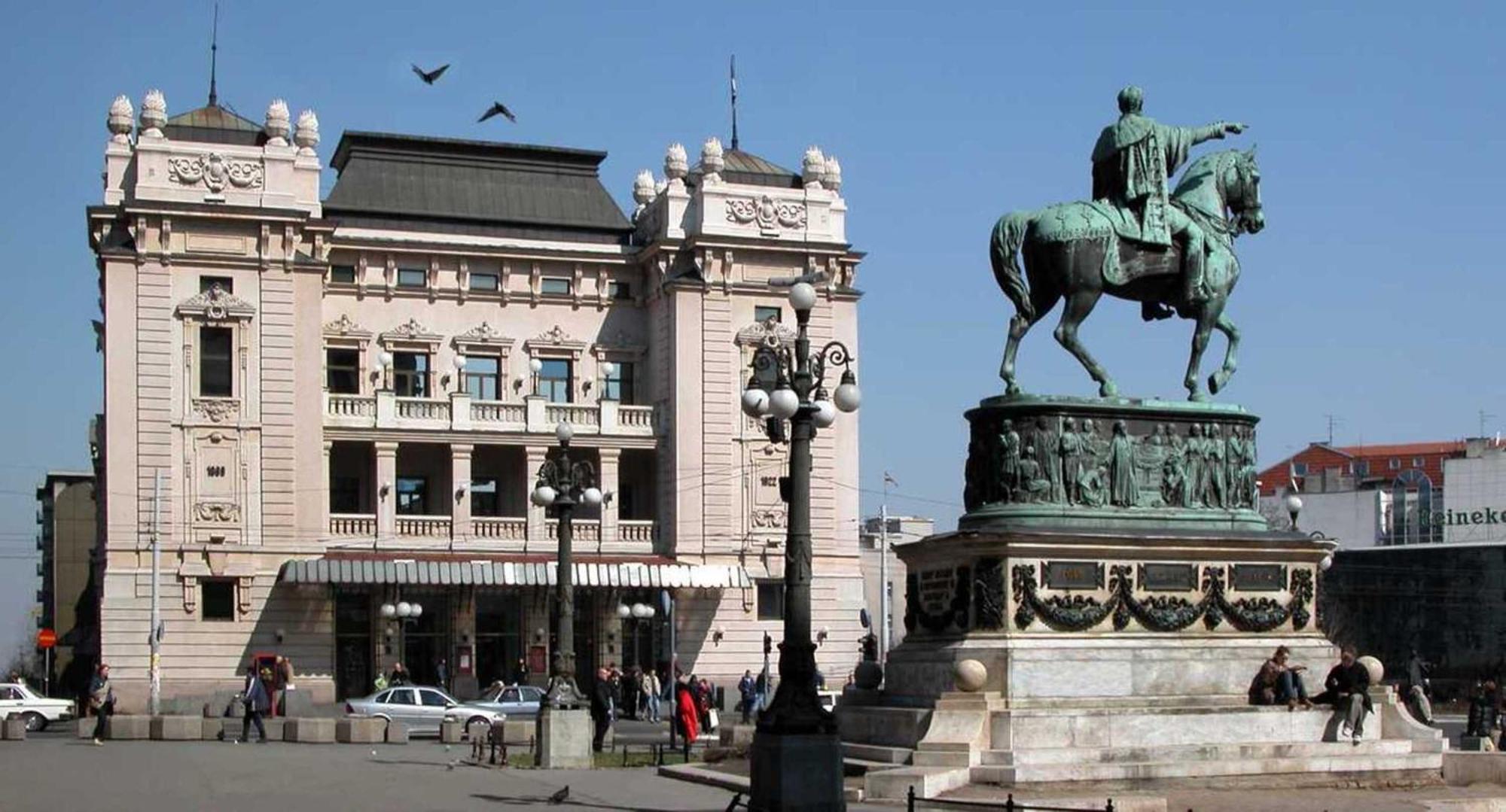 Manjez Centar Hotel Beograd Bagian luar foto